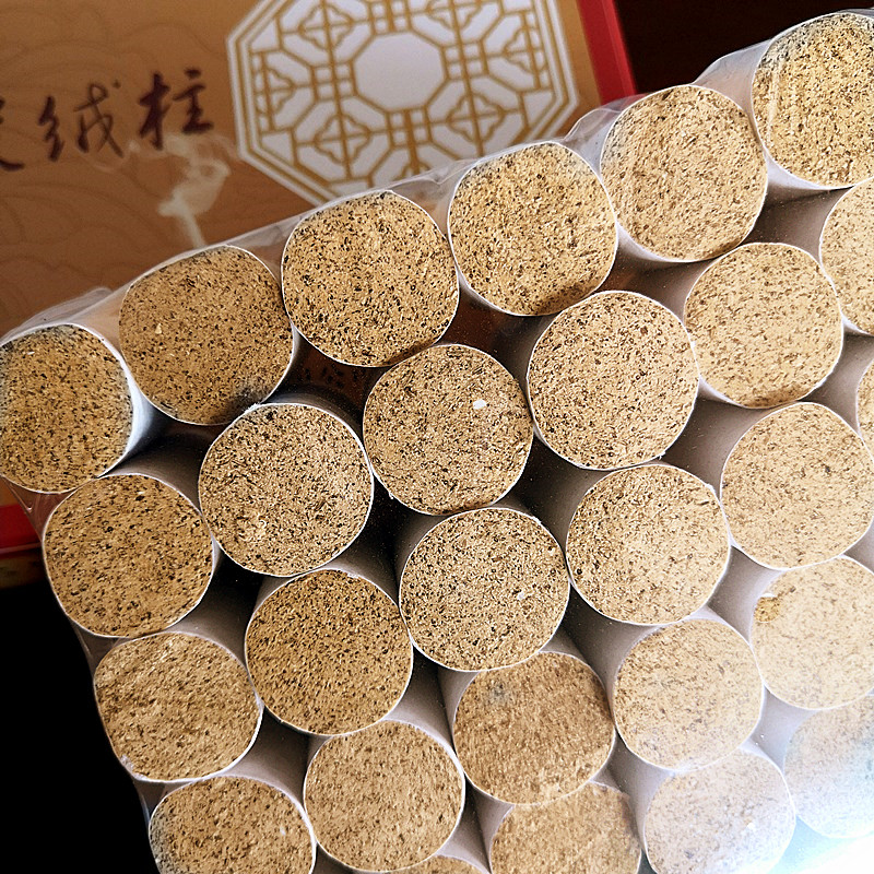 湖南漢眾農(nóng)業(yè)發(fā)展有限公司,懷化天然七角艾草植物種植,懷化艾制品制造銷(xiāo)售 湖南漢眾農(nóng)業(yè)發(fā)展有限公司,懷化天然七角艾草植物種植,懷化艾制品制造銷(xiāo)售