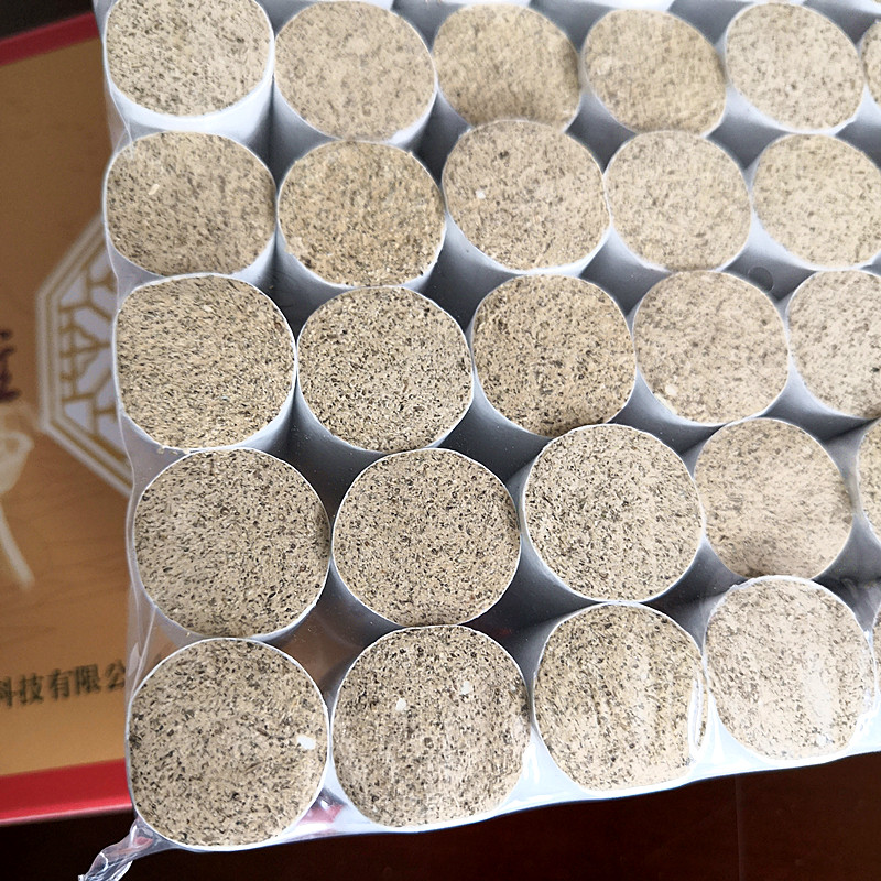 湖南漢眾農(nóng)業(yè)發(fā)展有限公司,懷化天然七角艾草植物種植,懷化艾制品制造銷(xiāo)售