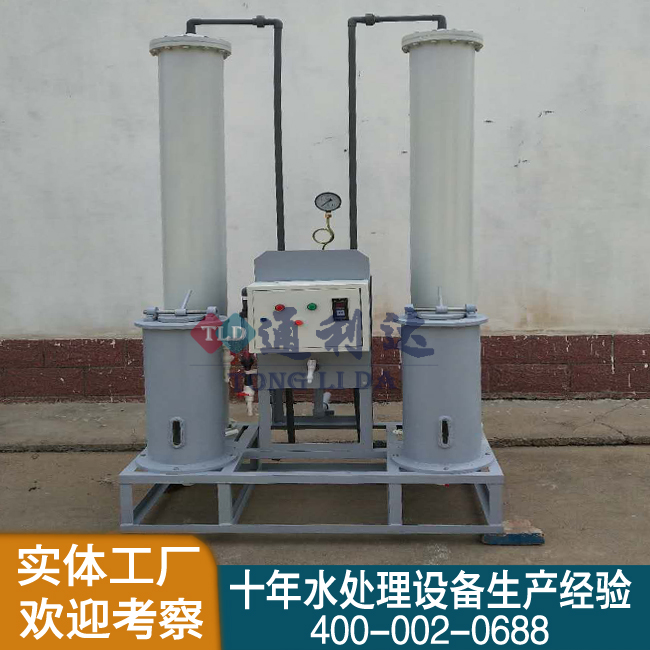 1T/H全自動軟化水設(shè)備