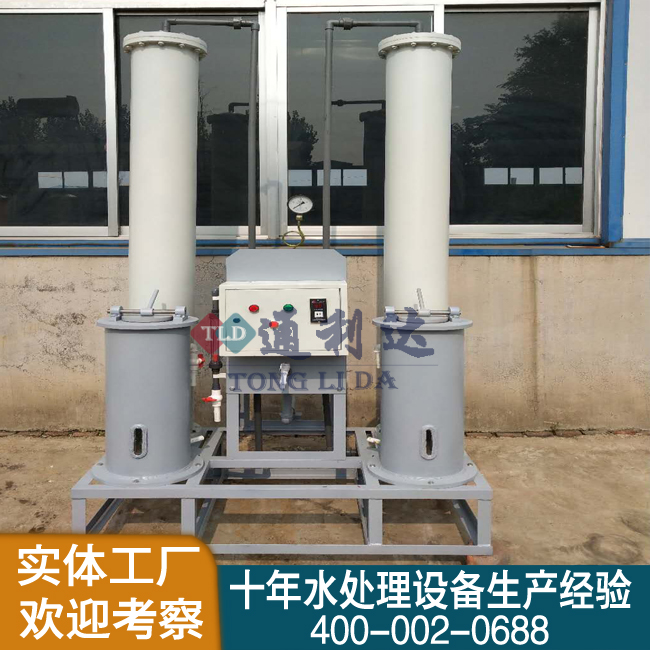 2T/H全自動軟化水設(shè)備