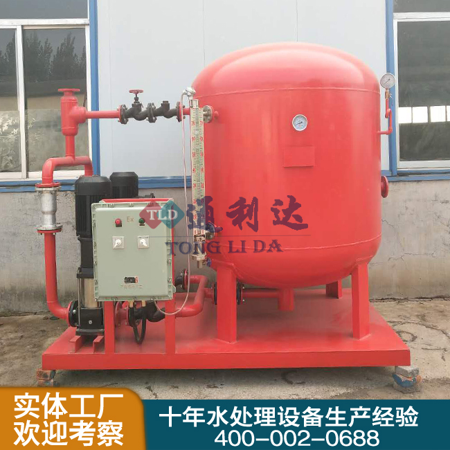 防爆蒸汽冷凝水回收裝置