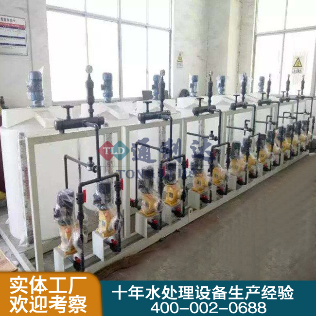 高鹽廢水回收利用裝置