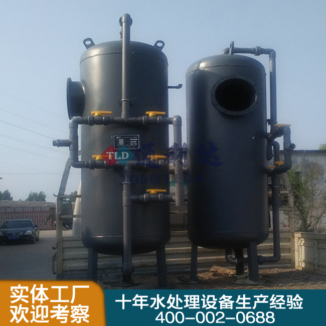 石英砂過(guò)濾器