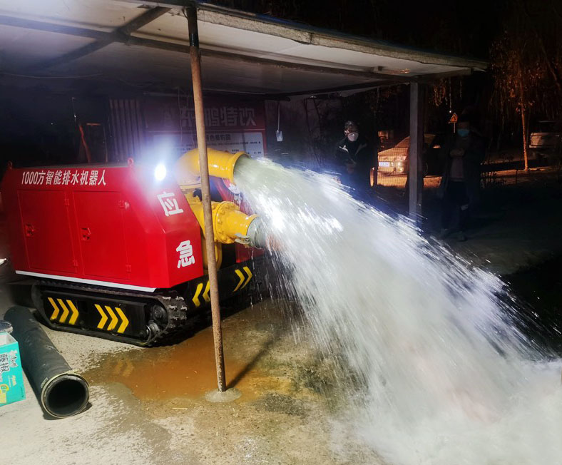 履帶式供排水機(jī)器人