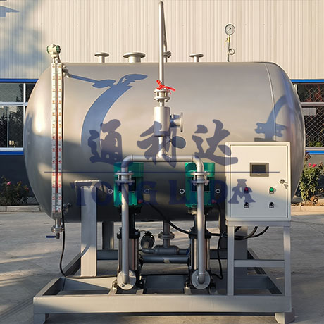 臥式蒸汽冷凝水回收裝置