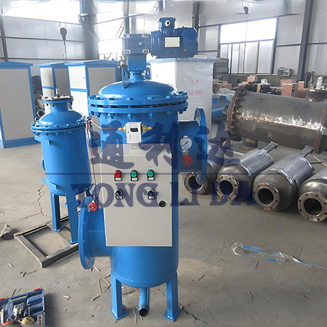 全自動刮刀式過濾器