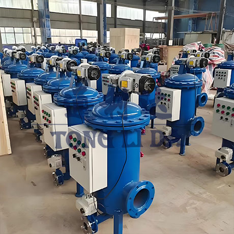 全自動自清洗過濾器