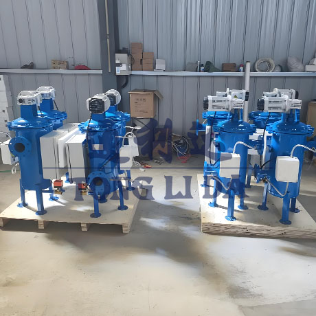 全自動刮刀式過濾器